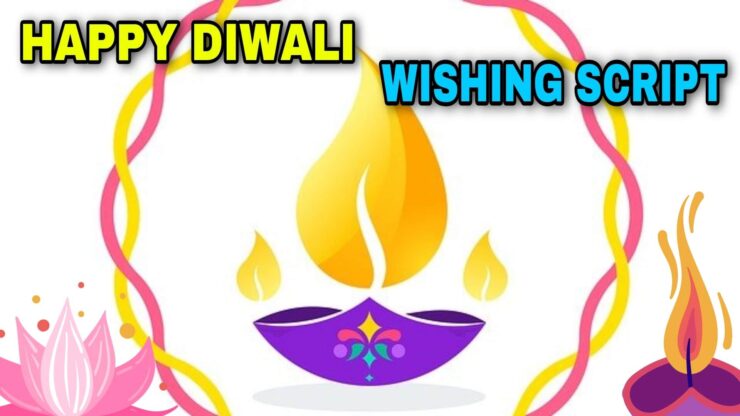 Happy Diwali Wishing Script